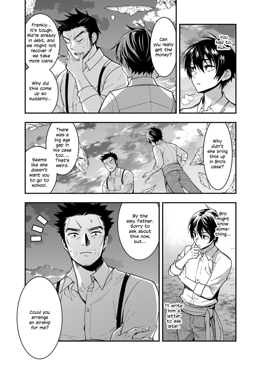 Trapped in a Dating Sim, Chapter 1 image 48